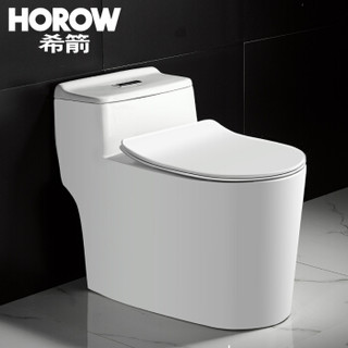 希箭(HOROW) 大冲力喷射虹吸式坐便器防臭静音家用抽水马桶 400坑距CMTX-8359