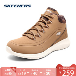 Skechers 斯凯奇 高帮平底鞋