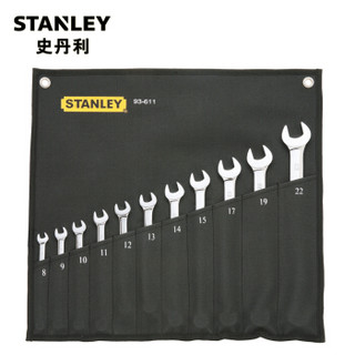 史丹利（Stanley）公制精抛光两用长扳手套装   11件套公制精抛光两用长扳手  93-611-22