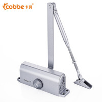 cobbe 卡贝 闭门器液压缓冲自动关门器家用90度定位门小号（适合门重25-45KG）