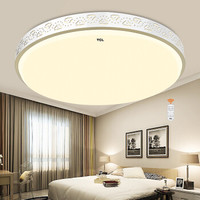 TCL照明 LED吸顶灯 雪莹18W遥控调光调色 书房卧室灯饰灯具 圆形Ф460*50mm