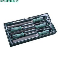 世达 SATA 09910工具托-8件锉刀