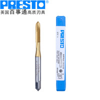 百事通（PRESTO）进口含钴镀钛先端丝攻M2.5X0.45直槽丝锥