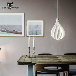 设计猫 VITA alva 创意造型吊灯灯罩 创意北欧风格装饰灯灯罩