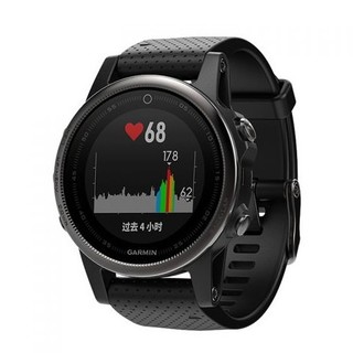 GARMIN 佳明 fenix 5S 蓝宝石镜面 国行中文版 多功能GPS户外手表 