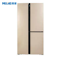 历史低价：Meiling 美菱 BCD-501WPU9CX 对开三门冰箱 501L
