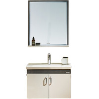 安华（ANNWA）浴室柜套装组合 挂墙式简约时尚一体洗手盆洗漱台 N3D65G15-C