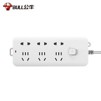 公牛(BULL) 插排插线板拖线板电源插座儿童保护新国标总控六位GN-B7330 1.8米