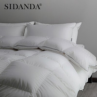 SIDANDA羽绒被 冬被90%白鹅绒冬被单人 被子羽绒被芯 填充715g150*200cm