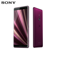 SONY 索尼 Xperia XZ3 智能手机 波尔多红 6GB+64GB *2件