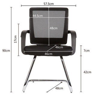 联丰(lianfeng) 电脑椅 办公椅子 会议椅家用弓形椅网布椅 DS-126D黑