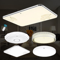 TCL LED智控调光吸顶灯 客厅卧室灯 简约灯饰灯具 三室一厅一阳台套装C