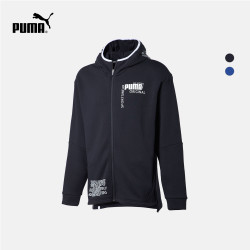 PUMA彪马官方 杨洋同款 男子连帽针织外套 D