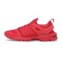 ASICSTIGER  亚瑟士 GT-DS H6G3N 中性款缓震运动跑鞋