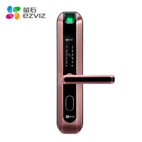 萤石 EZVIZ DL2S 互联网指纹锁家用防盗门锁 标准锁体铁门 电子锁密码锁大门防盗锁