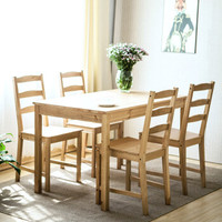 Habitat 爱必居 实木餐桌椅套装 约克马克 一桌四椅 118*74*74cm