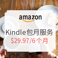 海淘活动：美国亚马逊Kindle Unlimited包月服务万圣节促销