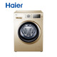 双11预售：Haier 海尔 EG9012B639GU1 9公斤 变频滚筒洗衣机