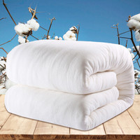 迎馨 被子家纺 新疆棉花被 双人棉被芯棉花被 5斤被子被褥春秋被四季盖被200*230cm