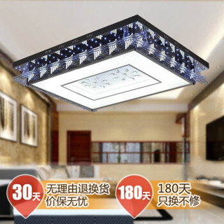 nvc-lighting 雷士照明 NVX1759-4*55 简约LED水晶客厅卧室吸顶灯