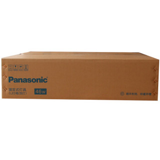 Panasonic 松下 HHLAZ3017 吸顶灯 46（W） LED 客厅卧室 吸顶灯