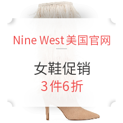 Nine West美国官网 女鞋促销