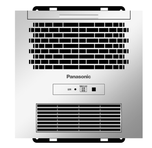 panasonic松下fvjdbjusa多功能风暖浴霸倩亮银