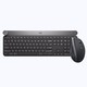  Logitech 罗技 MX Anywhere 2S/Master 2S 无线蓝牙双模鼠标 + Craft 多设备双模连接切换键盘 键鼠套装　