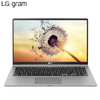  LG gram 15Z980 15.6英寸轻薄笔记本电脑（i5-8250U、8G、256GB） 银色