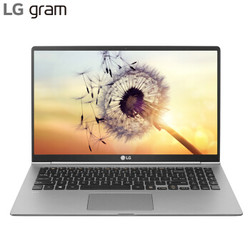 LG gram 15Z980 15.6英寸轻薄笔记本电脑（i5-8250U、8G、256GB） 银色