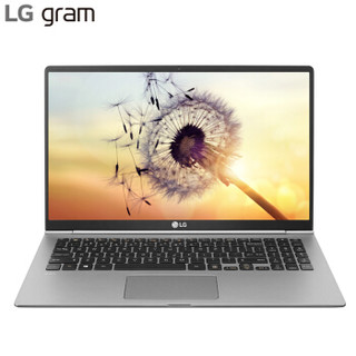 3日0点：LG gram 15Z980 15.6英寸轻薄笔记本电脑（i5-8250U、8G、256GB） 银色