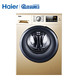双11预售：Haier 海尔 EG10012B929G 10公斤 变频滚筒洗衣机