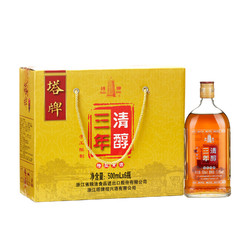 塔牌 三年清醇花雕酒 500ml*6瓶