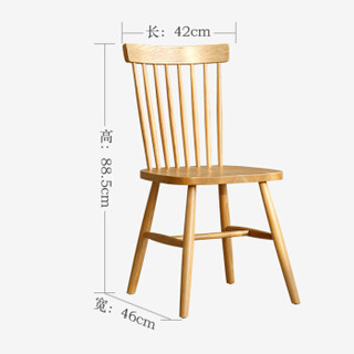 精邦 CT-8012 勒维尔北美橡木一桌四椅 1.4米