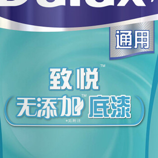 Dulux 多乐士 致悦抗甲醛净味5合1 油漆涂料 内墙乳胶漆 墙面漆白色 A744+A749 18L套装