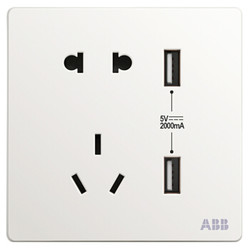 ABB 轩致  AF293 双USB 五孔插座