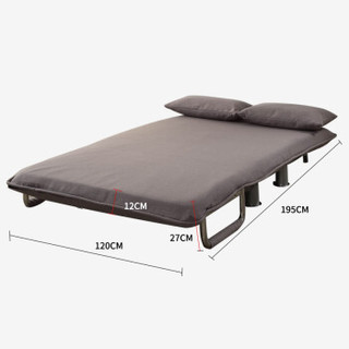 雅客集 沙发床折叠 可拆洗多功能小沙发  灰色棉麻 FB-15025GA