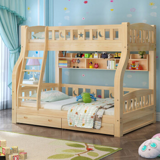 好事达易美定制松木上下床 小户型简约子母床  高低实木床1.2米（书架+抽屉款）125