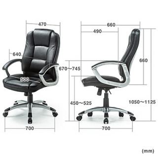 山业   皮革电脑椅 可升降办公椅子 椅子办公用 厚实头枕 EEX-CH43