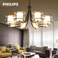 PHILIPS 飞利浦 LED吊灯 美伦八头吊灯 75W