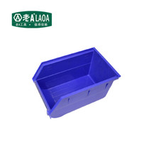老A(LAOA)背挂式零件盒元件盒110x105x52mm LA111105量大现做