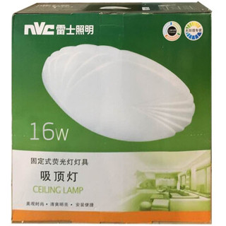 nvc-lighting 雷士照明 NPX2008-16 圆梦卧室厨卫门厅玄关LED吸顶灯（16瓦）