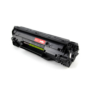 得印(befon)CF279A大容量黑色硒鼓(适用惠普HP Laserjet PRO M12W/M12A/M26A/M26NW墨粉盒)