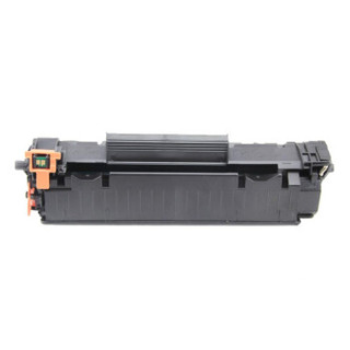 得印(befon)CF279A大容量黑色硒鼓(适用惠普HP Laserjet PRO M12W/M12A/M26A/M26NW墨粉盒)