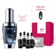  双11预售：LANCOME 兰蔻 Advanced GÉNIFIQUE 小黑瓶新精华肌底液 30ml（赠同款30ml+安瓶精华4ml）　