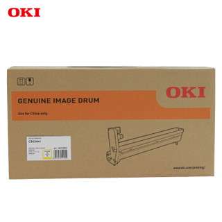 OKI C833DNL 原装打印机黄色硒鼓30000页原厂耗材货号46438009
