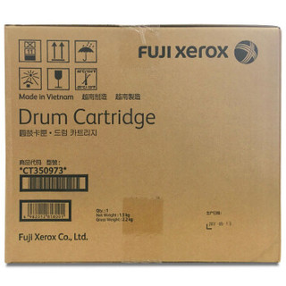 FUJI Xerox 富士施乐 CT350973 硒鼓