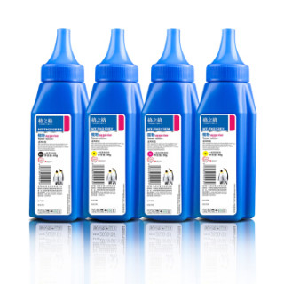 格之格CF210A碳粉NT-TH210E四色套装适用惠普M251n M276n佳能LBP-7100CN LBP-7110CW MF8280Cw打印机硒鼓