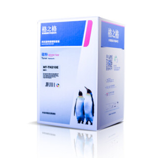 格之格CF210A碳粉NT-TH210E四色套装适用惠普M251n M276n佳能LBP-7100CN LBP-7110CW MF8280Cw打印机硒鼓