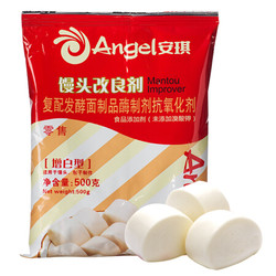 安琪酵母馒头改良剂增白型面点包子馒头花卷用膨松剂烘焙原料500g